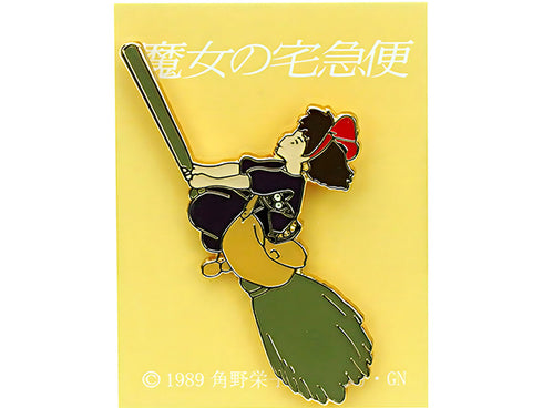 Kiki Label pin